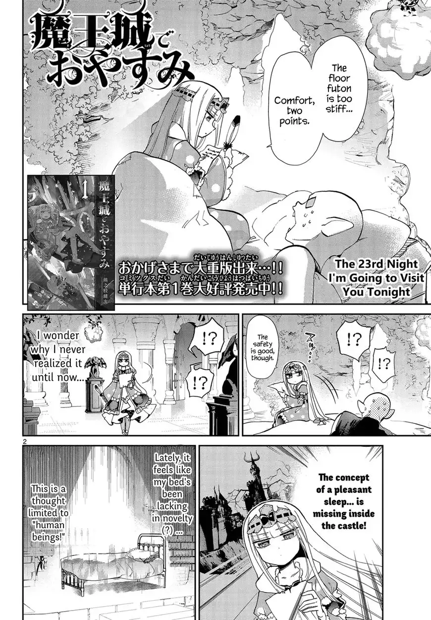 Maou-jou de Oyasumi Chapter 23 2